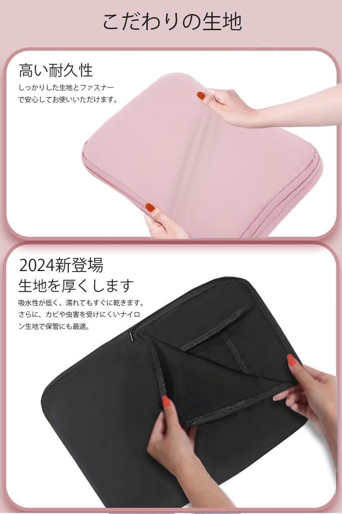 Compression Bag Set of Travel Convenient Travel Compression Bag in Zipper Large Storage Clothes Compression Clothes Business Easy Travel Convenient