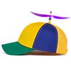 1pc Propeller Baseball Caps Adjustable Personalized Outdoor Casual Skull Cap Spring Autumn Travel Sunscreen Hat for daliywear
