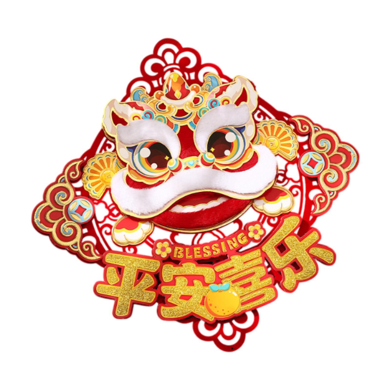 

Door Stickers Chinese New Year Decorations 2025 Snake Year Holidays Offices Farmhouses Gifts Ornament 3D