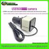 16MP USB Industrial Camera for Live Streaming and Video Conferencing
