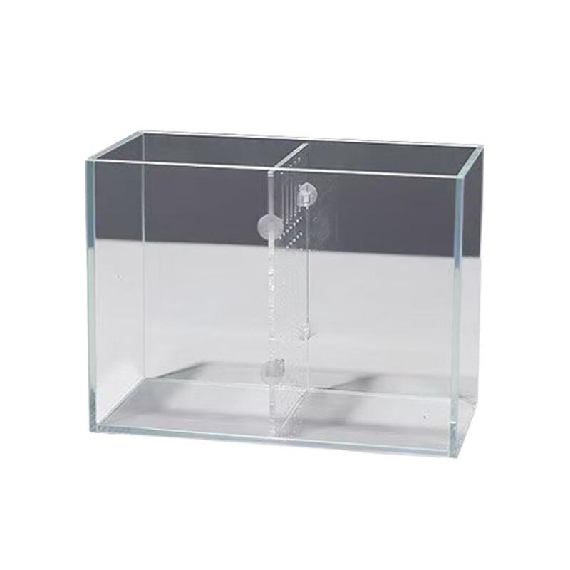 Qi Huang Ultra-White Desktop Partitioned Breeding Fish Tank