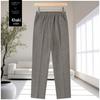 Mom's New Style Plus Size Spring & Autumn Loose Pants for Middle-aged & Elderly Women - Thick Velvet for Fall & Winter