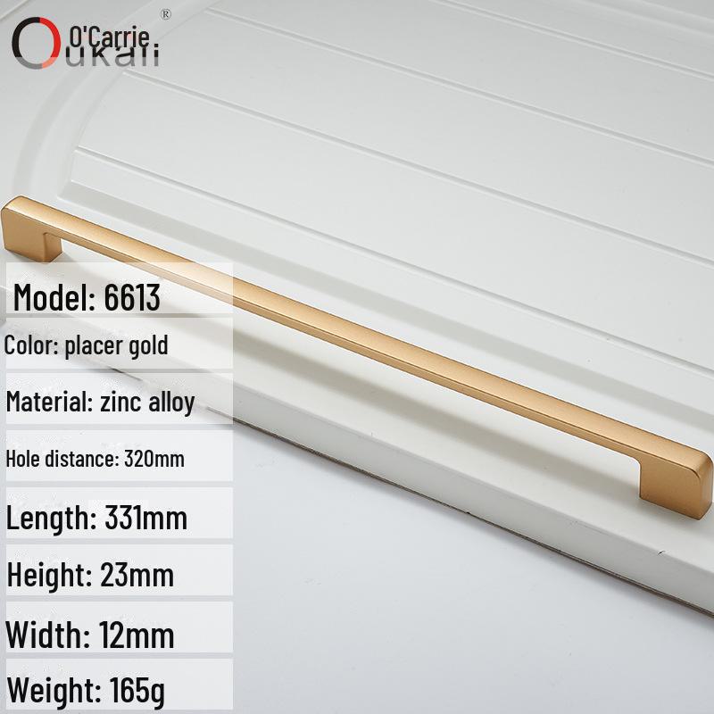 

Ручка Okali Nordic Gold для шкафов и гардеробов