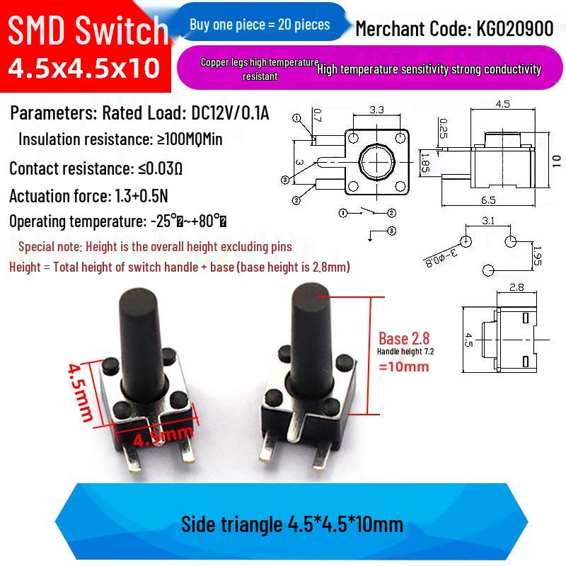 4-Pin Vertical Micro Tactile Push Button Switch for Induction Cookers (4.5x4.5mm SMD)