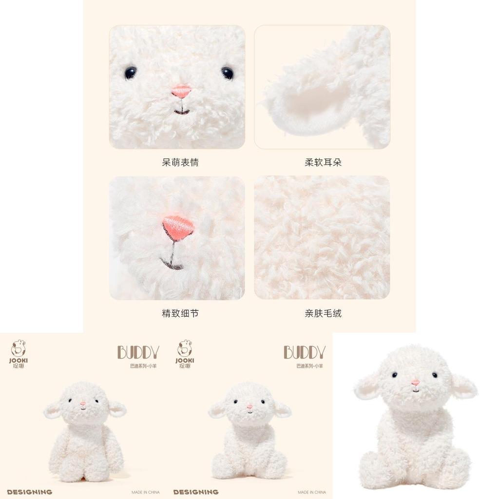 Buddy Soft Plush Lamb Cuddle Toy Super Soft Stuffed Animal For Sleep And Comfort
