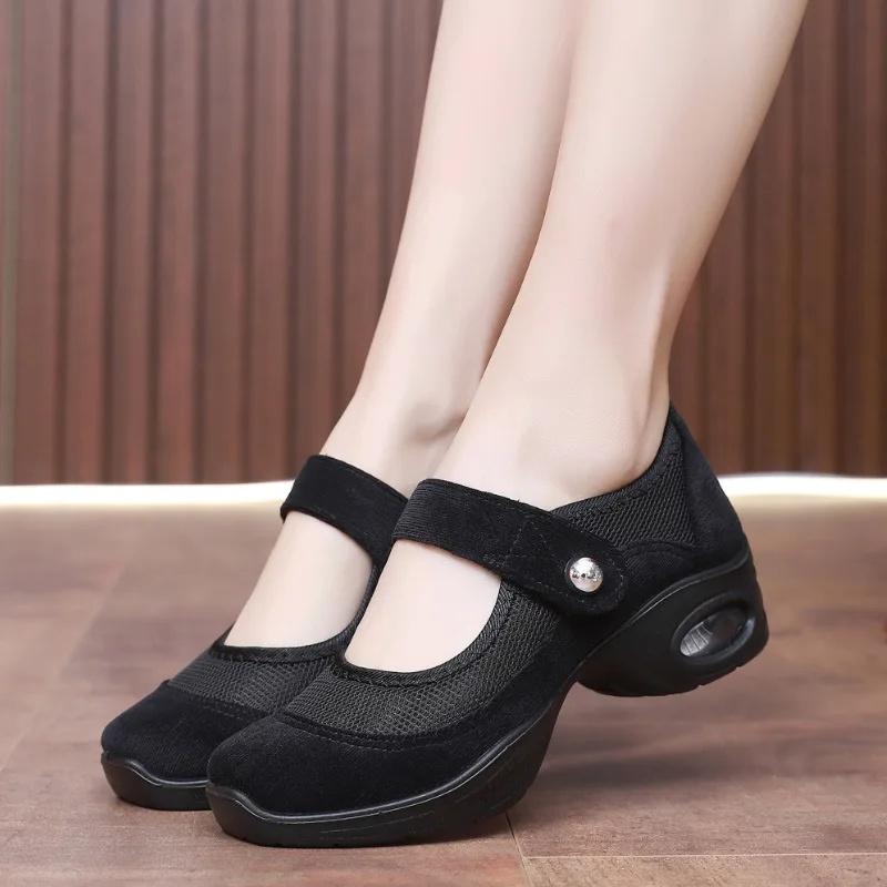 Comfortable Women's Dance Shoes Soft Bottom Square Dancing Shoe Mesh Breathable Step-On Thick Heel Work Shoes Mom Shoe