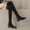 Autumn and Winter Sleeve Suede Over Knee Boots Women's Medium Heel Large Size Women's Boots Comfortable Elastic Rubber Sole Square Heel Bl