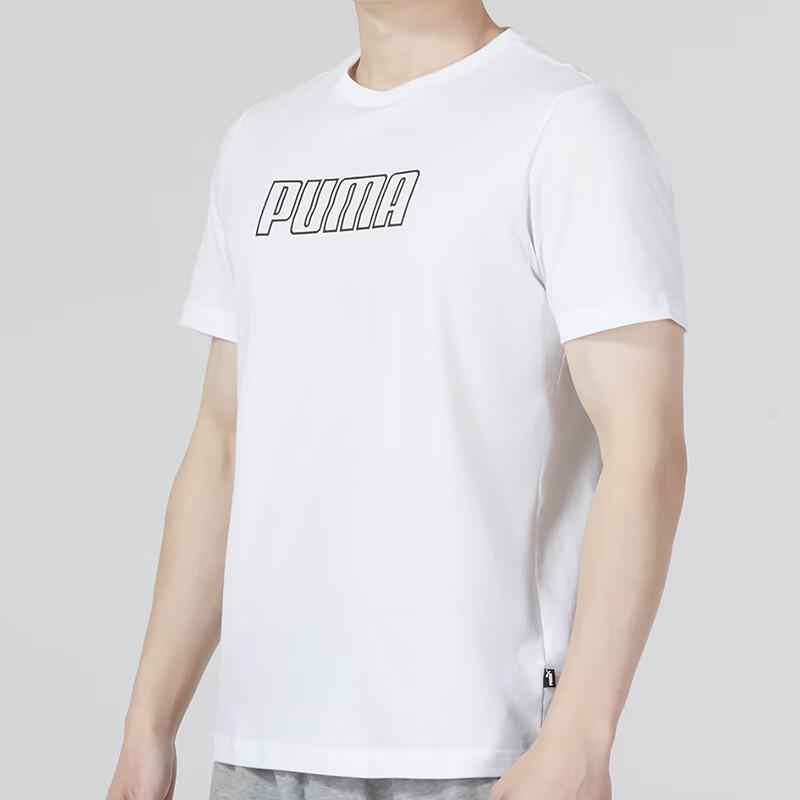Puma Summer New Sports Top Comfortable Breathable Running Short Sleeve T-Shirt Men tops White 679677-02