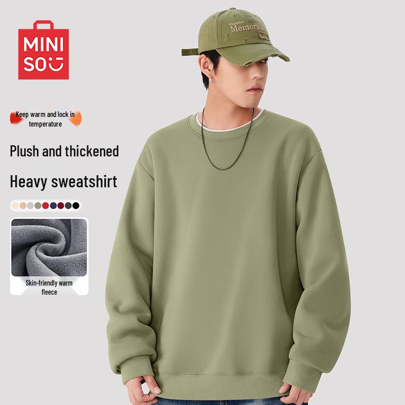 MINISO Men's Winter Warm Fleece Lined Crewneck Pullover Sweatshirt