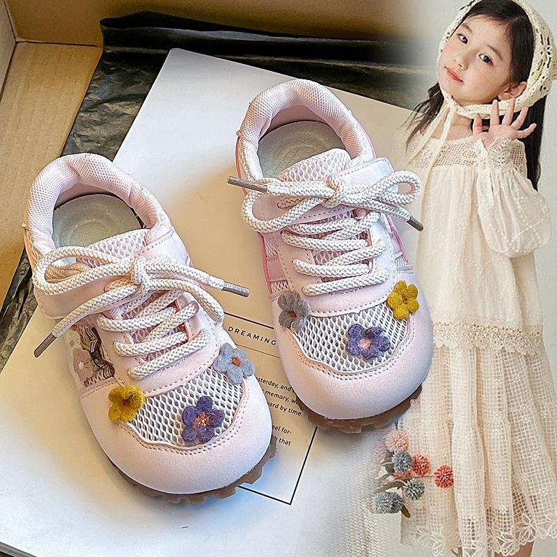 Girls' Summer Floral Hollow Mesh Sneakers2026Sweet casual running shoes for children of all ages