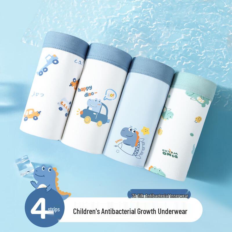 Yiershuang 7A Antibacterial Boys  Boxer Briefs 4-Pack 150
