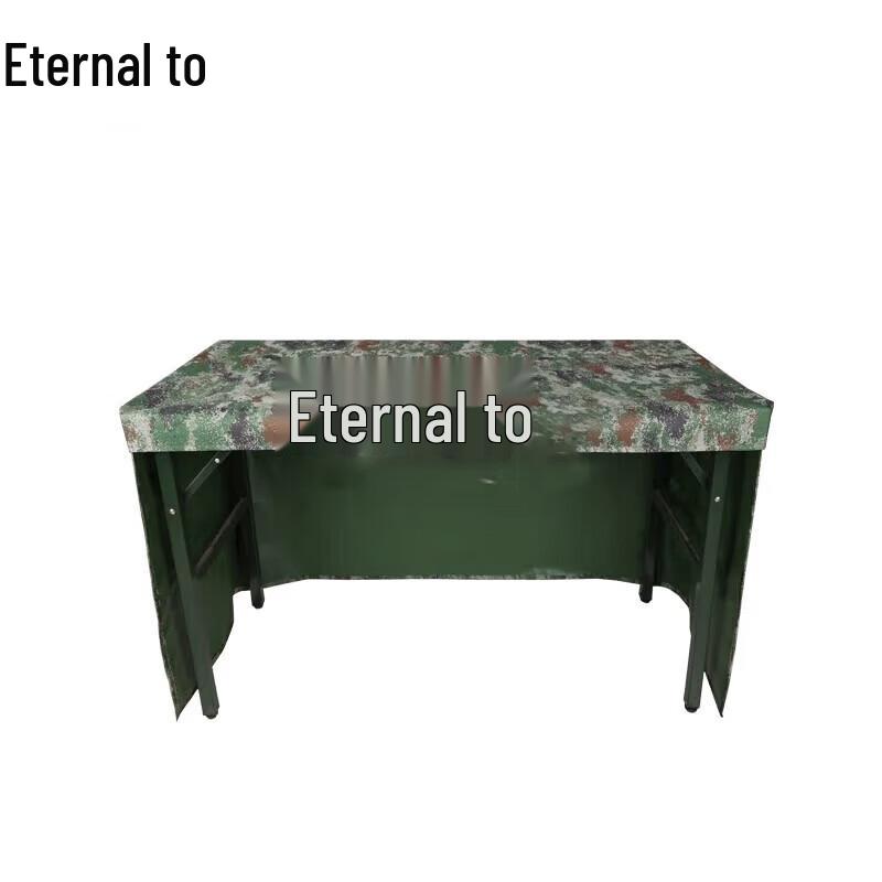 Camouflage Oxford Cloth Table Cover
