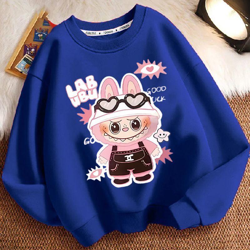 Children's Fashion Round-neck Hoodie, Spring and Autumn Boys' and Girls' Casual Long-sleeved Coat