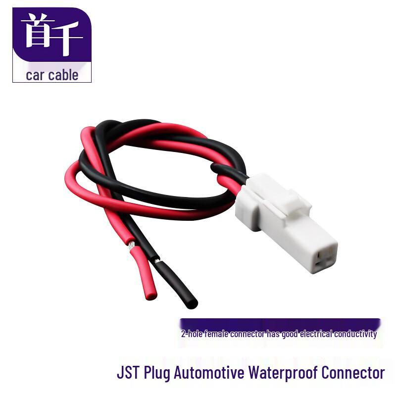 SHOCHAN JST Waterproof Automotive Connector Cable Assembly