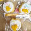 Toys Kids  Childrens Toys Toys Squishy Stress Relief Sensory for Adults Anxiety Relief Fidget Slow Rebound Silicone Fruit Lemon Squeeze