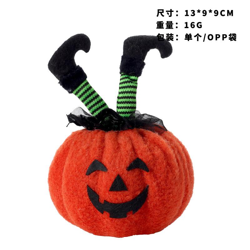 Halloween Decorations, Creativity, Witch Feet, Pumpkins, Figurine Ornaments, Ghost Festival, Party Atmosphere Ornaments, Party Decoration Supplies