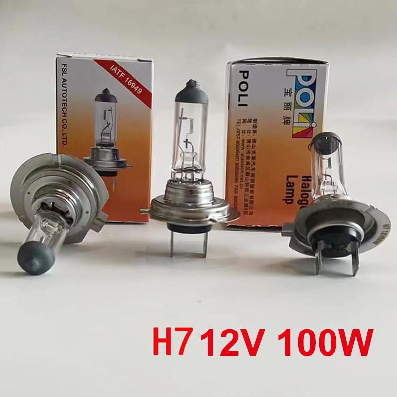 

2Pcs Car H7 Xenon Headlight 55/100W Halogen White Light Lamp 12V Bulbs Auto Exterior Replacement Accessories