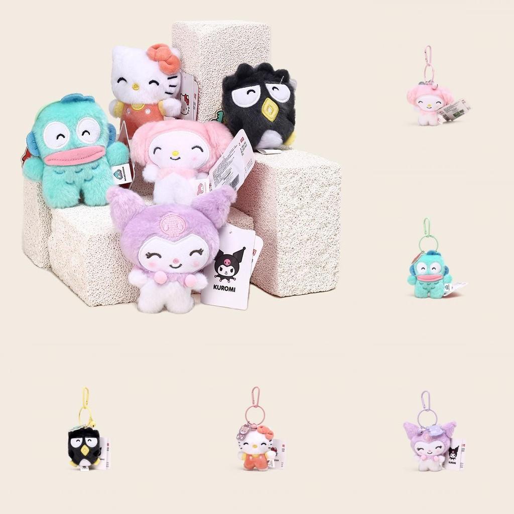 Sanrio Stuffed Plush Keychain With For Collectors And Gift Giving