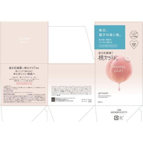 BCL Momopuri Moisture Barrier Cream 80g