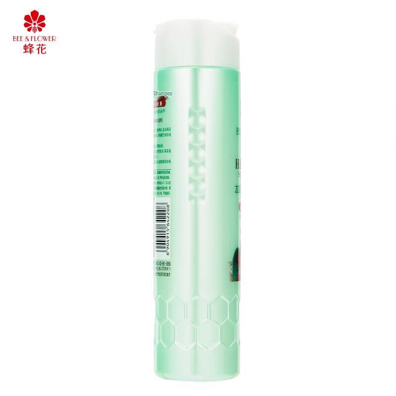 Bee Flower Herbal Essence Moisturizing Shampoo (2x500ml)