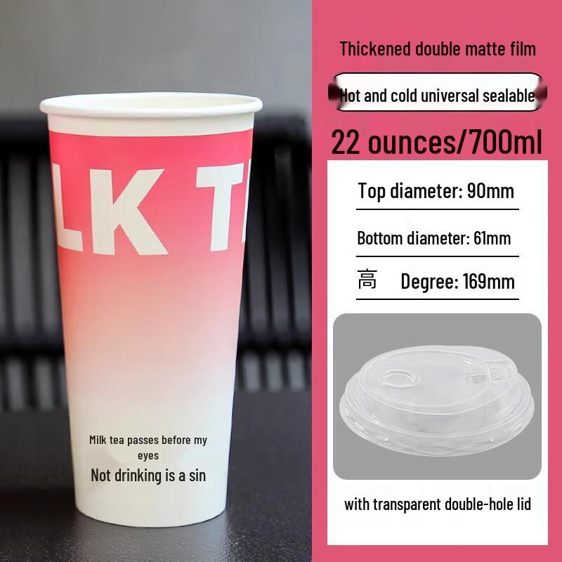 AVADEN Disposable Paper Cups for Hot Drinks