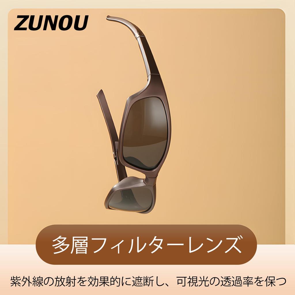 ZUNOU Folding Sports Sunglasses with Polarized Lenses for and UV400 TAC Brown Cycling, Hiking, Fishing, Baseball, Golf, Running, Driving, Motorcycles,
