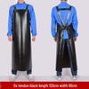 Thickened Long Waterproof Oil-Proof PVC Apron