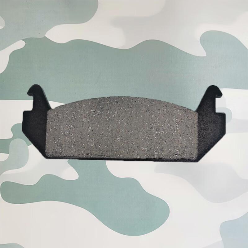 HUCHEN Dongfeng Mengshi Handbrake Pad