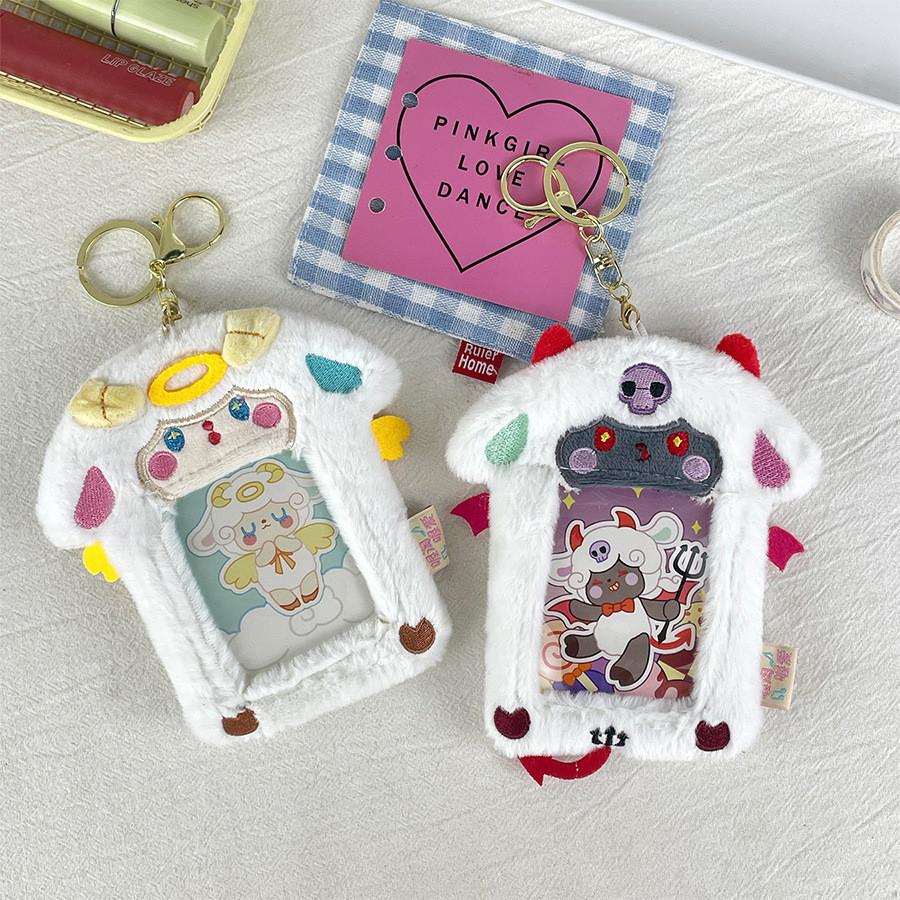 Cute Plush Animal Card Holder Featuring Angel And Devil Lamb Design For Photos