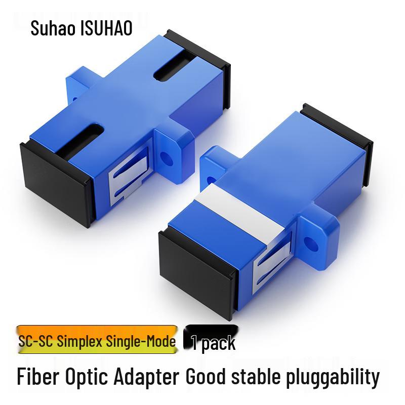 

SUHAO Fiber Optic Adapter & Coupler 1 Pack