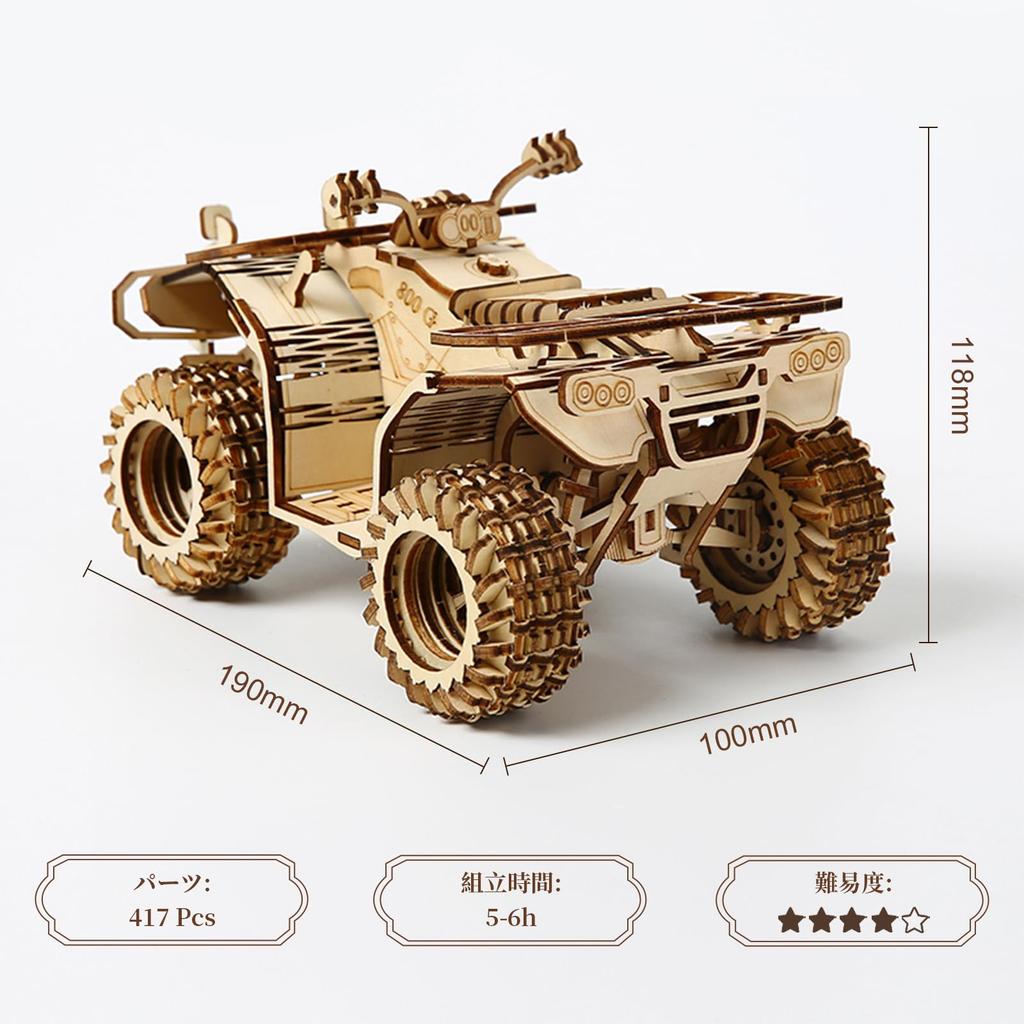 Hallisun 3D Wooden Puzzle for Adults Assembly 3D Beach Buggy Car Moving Mechanical Craft DIY Mechanical Wood Puzzle Toy Hobby Christmas Day Vintage