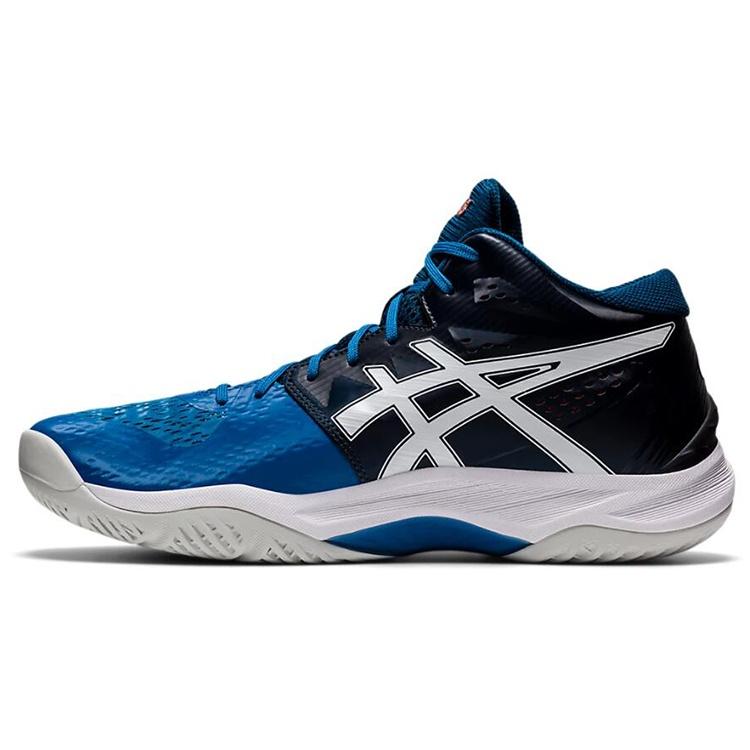ASICS Sky Elite FF MT Running Shoes GRed ient Blue White Men s 1051A032-404 EU 42