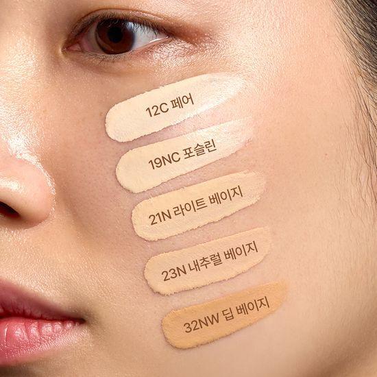 Hanskin Code On DD Cream Foundation 35ml 5Colors