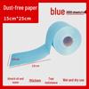 Jundingying Thickened Blue Industrial Wipes