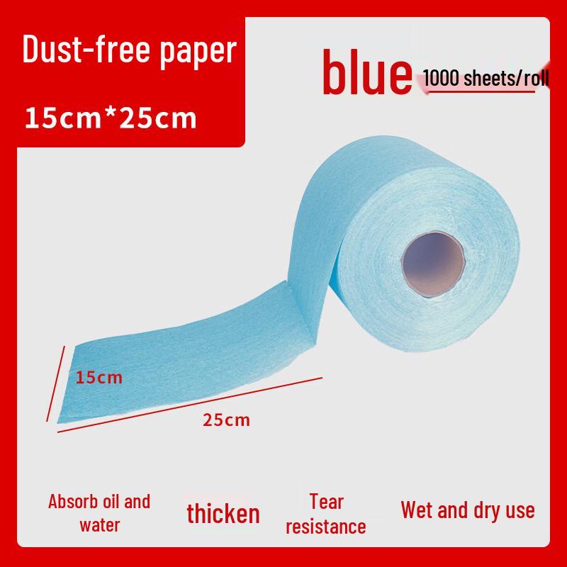 Jundingying Thickened Blue Industrial Wipes