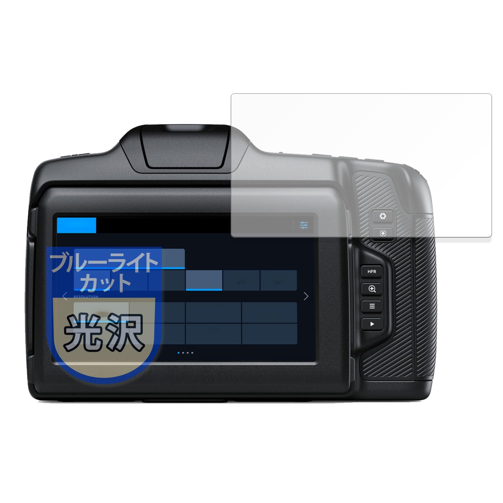 

MotoMoto Film Blackmagic Design Защитная пленка для камеры Blackmagic Cinema Camera 6K Blue Light Cut Ультрапрозрачная и красивая Сделано в Японии