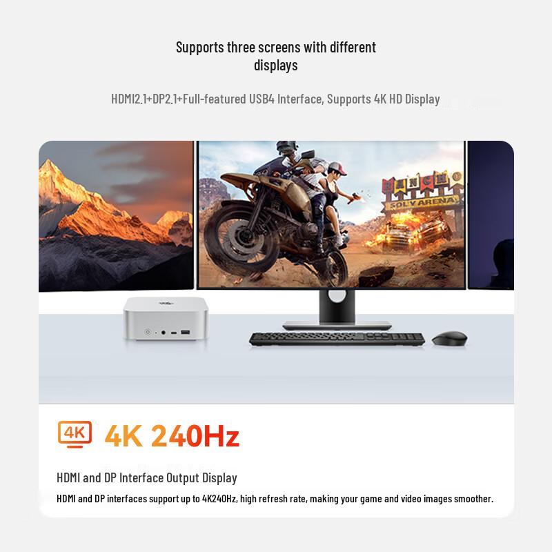 Geekom SER9MAX AMD Ryzen 7 Mini PC (CN Version)