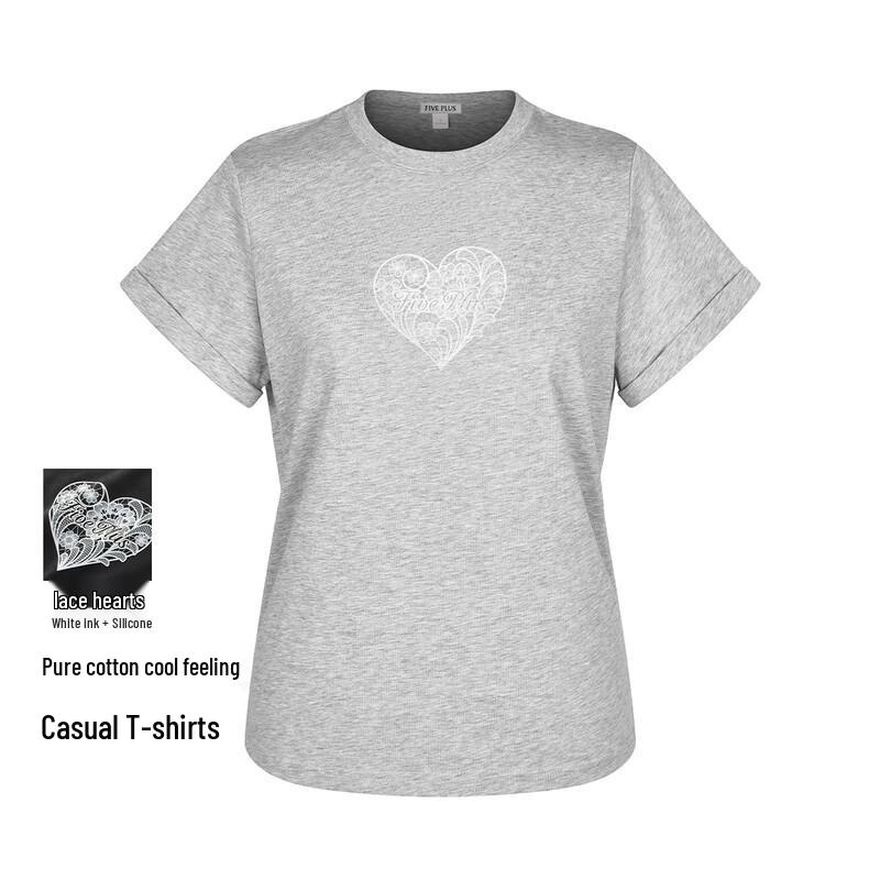 FivePlus Lace Heart Cotton Cool T-Shirt M
