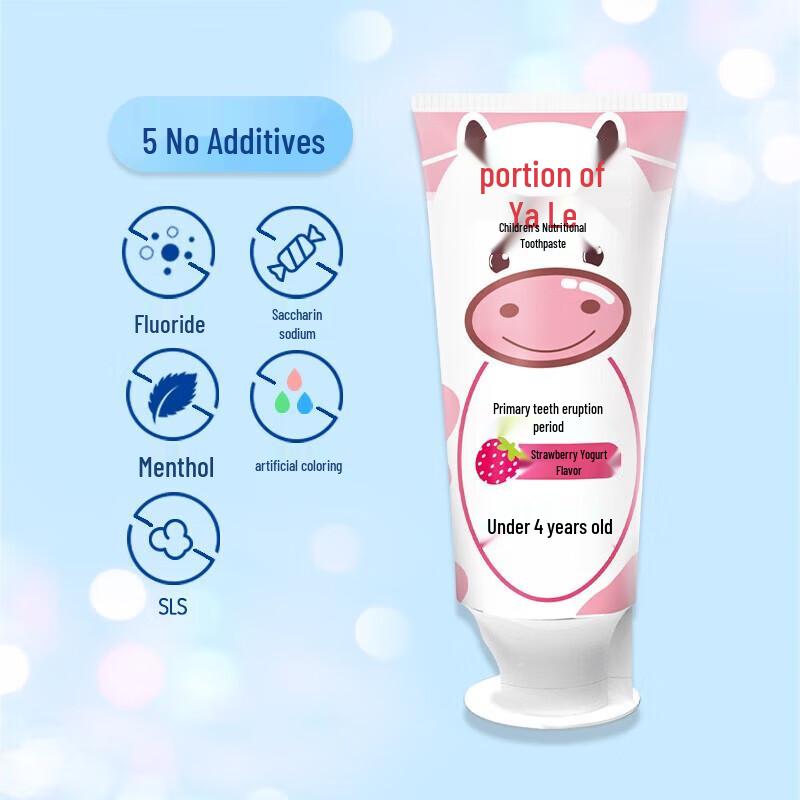 Yaya Le Kids Toothpaste