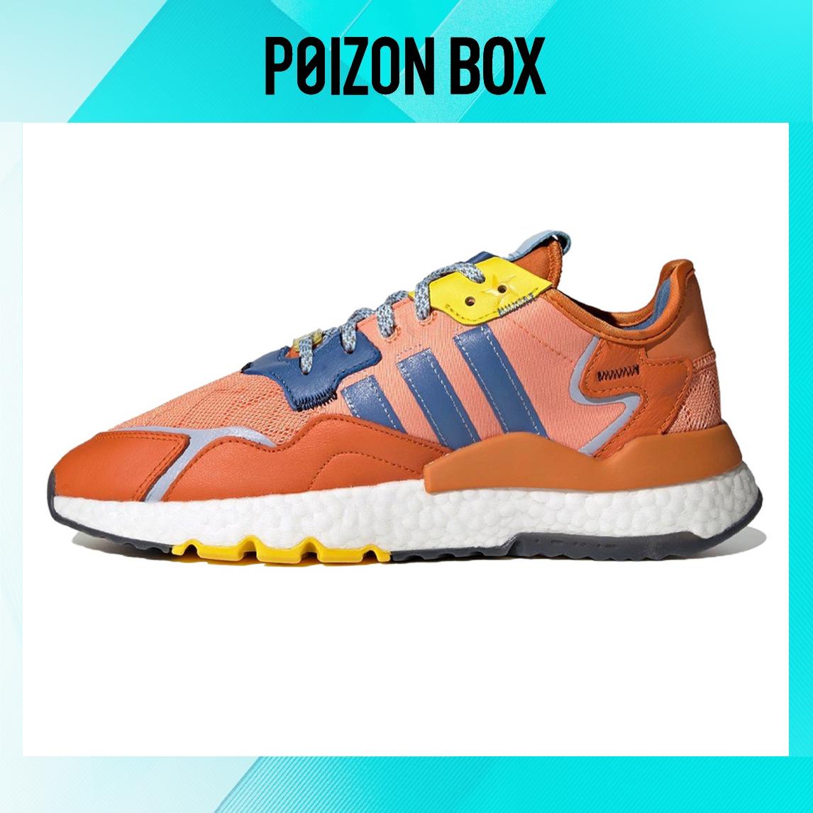 

adidas originals Nite Jogger Life Casual Shoes Unisex