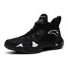 Anta Shock Wave 4 Pro The First Year Textile, Synthetic Leather Cushioning Slip Resistant Abrasion Resistant Mid top 112321111-3