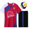 Men's & Women's Volleyball Jersey Set - Short Sleeve Team & Training Uniform