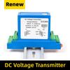 DC Voltage Transducer 4-20mA Rs485 Converter DC 0-10V/50V/100V/300V/500V/1000V Input DC12V 24V Power Analog Signal
