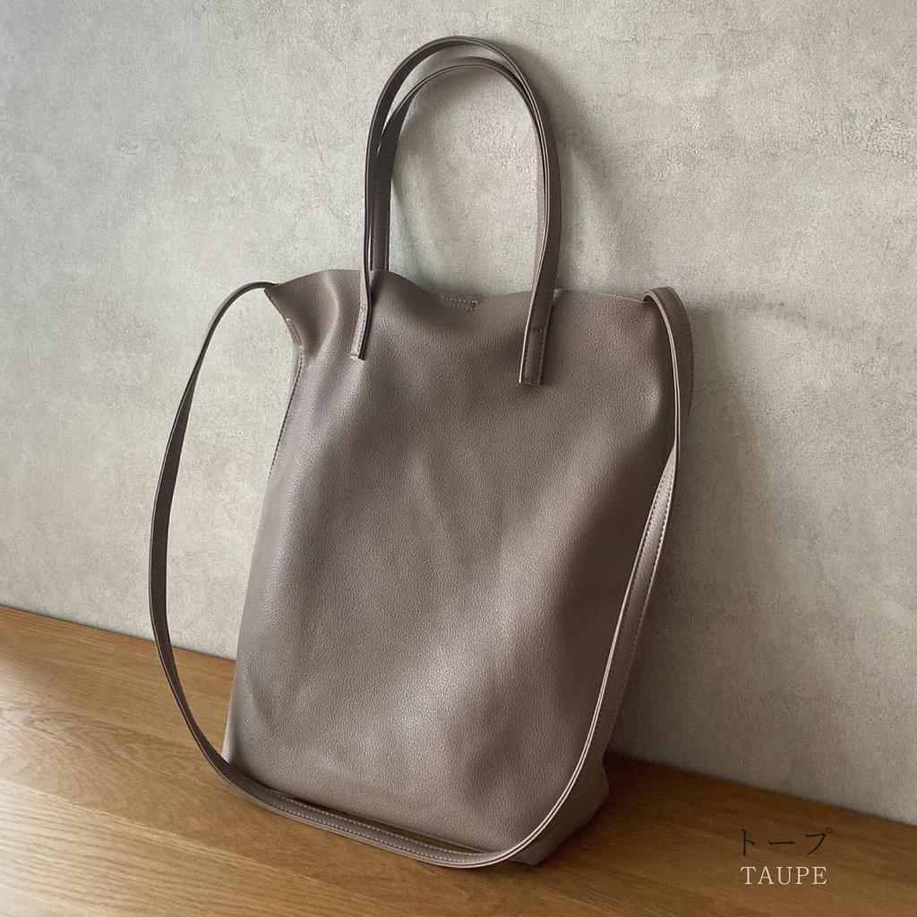 Noah Zustand voller Zufriedenheit TragetascheSchultertasche, großes Fassungsvermögen, leicht, schlicht, einfarbig, Kunstleder mit Taschen (Taupe)
