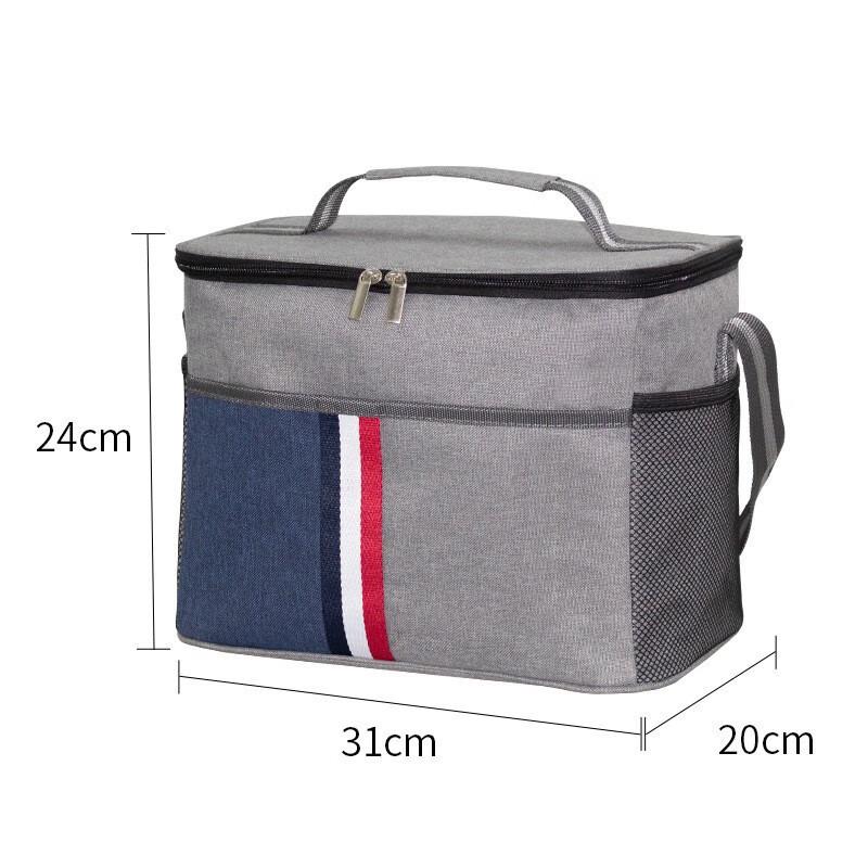 15L Insulated Lunch Cooler Bag