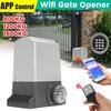 AC220V 800-1600KG Sliding Gate Operator Opener of ACDC Motor As Door Closer Engine with Safety Sensor Wifi Controller Kit