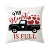 Valentine's Day Pillow New Sofa Cushion Bedside Backrest Plush Pillow Cover Shopee