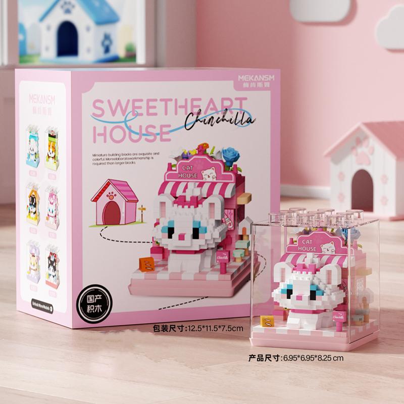 Non-Toxic Fun Cute Pet Puppies Cats Animals Building Blocks Cartoon Puzzles Children'S Educational Toys Christmas Gifts