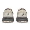 ASICS Men's GEL-CONTEND 7 Running Shoes