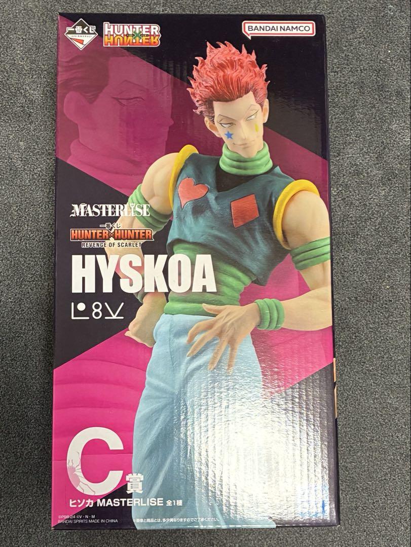 

[USED] Ichiban Kuji HUNTER×HUNTER C Prize Hisoka Figure